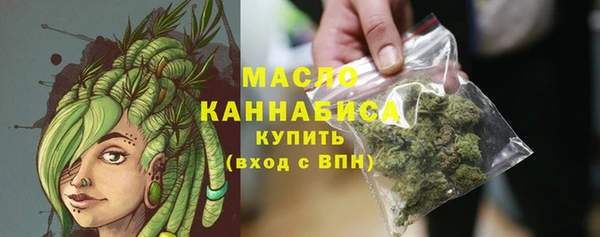 PSILOCYBIN Богородицк